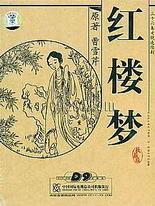2025能看的网站